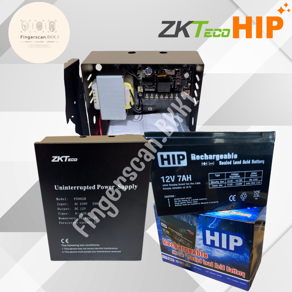 Power-Supply12v 5A  Battery12v ชุดสำรองไฟ