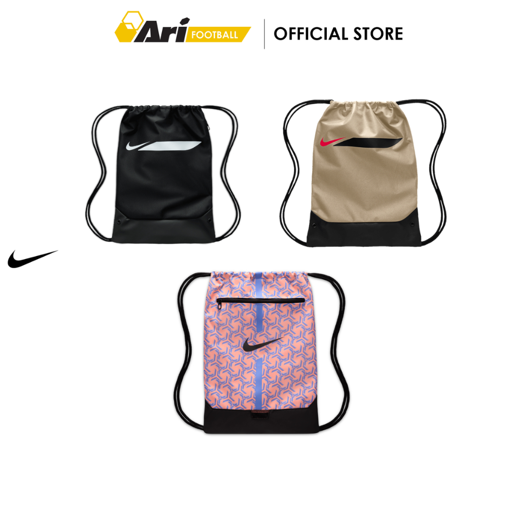 NIKE ACADEMY TEAM GYMSACK - BLACK (IO0924-010) กระเป๋ายิมแซค NIKE ACADEMY TEAM (ARIFB)