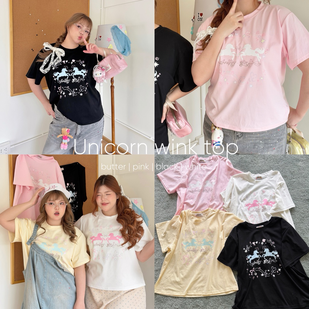 Chubbygirlbkk- Unicorn wink crop🦄🎀 “เสื้อครอปสาวอวบ คอกลม วงแขนใหญ่ สกรีนลายน่ารัก ใส่สบาย ผ้านุ่ม”