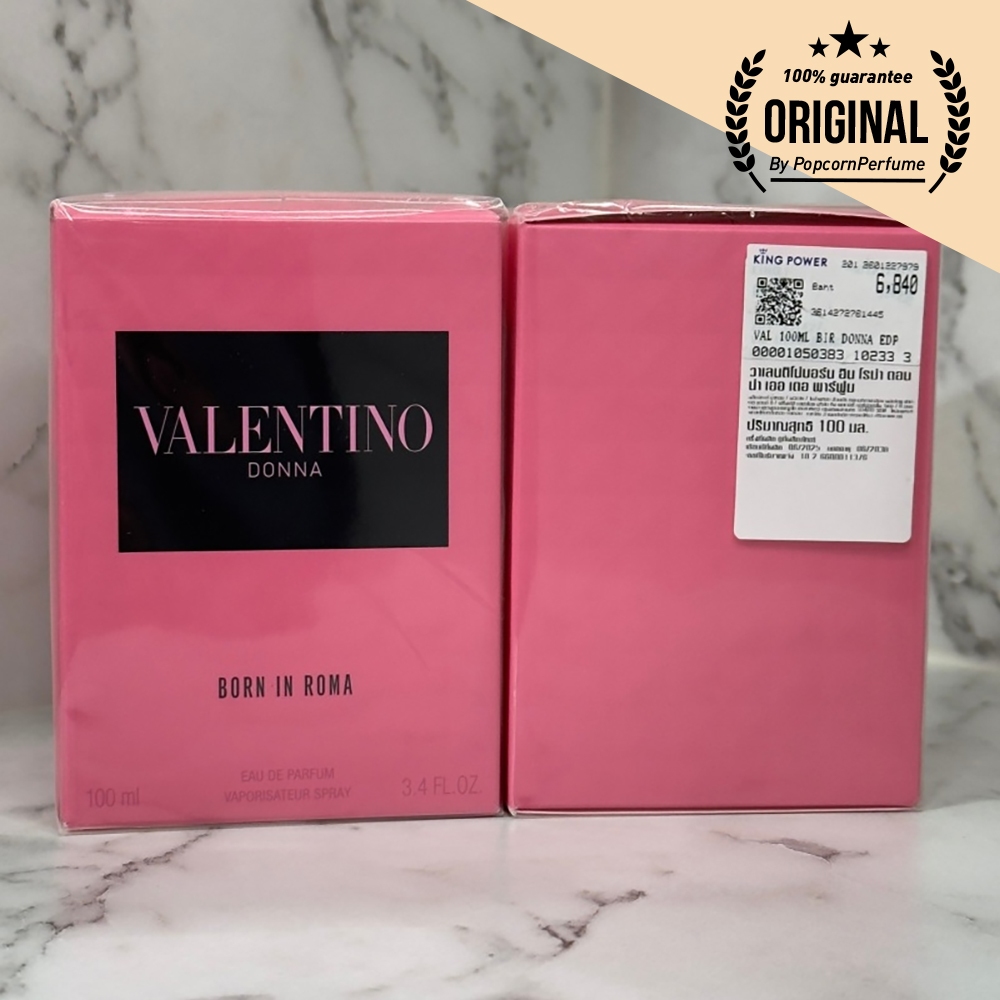 Valentino Donna Born in Roma Eau de Parfum 100 ml.
