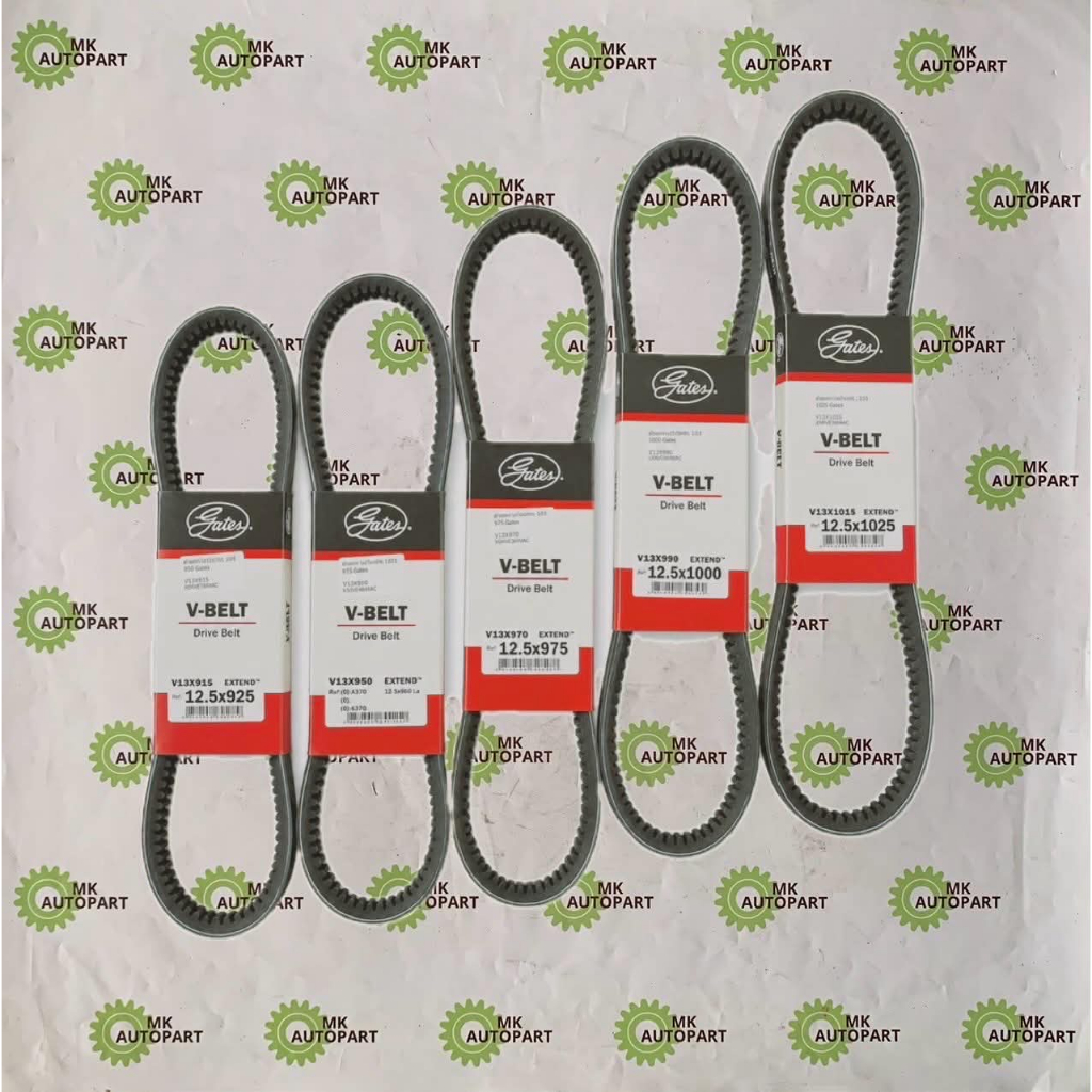 สายพาน V-Belt 12.5x925 950 975 1000 1025 Gates