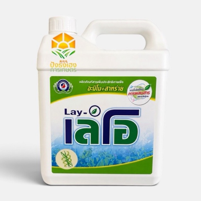 เลโอ 5 ลิตร เทพวัฒนาตราปลาคู่ สาหร่ายเขียวเข้มข้น+อะมิโน น้ำดำ ฟื้นต้นหลังเก็บเกี่ยว ทำใบ ช่วยเปิดตาดอก