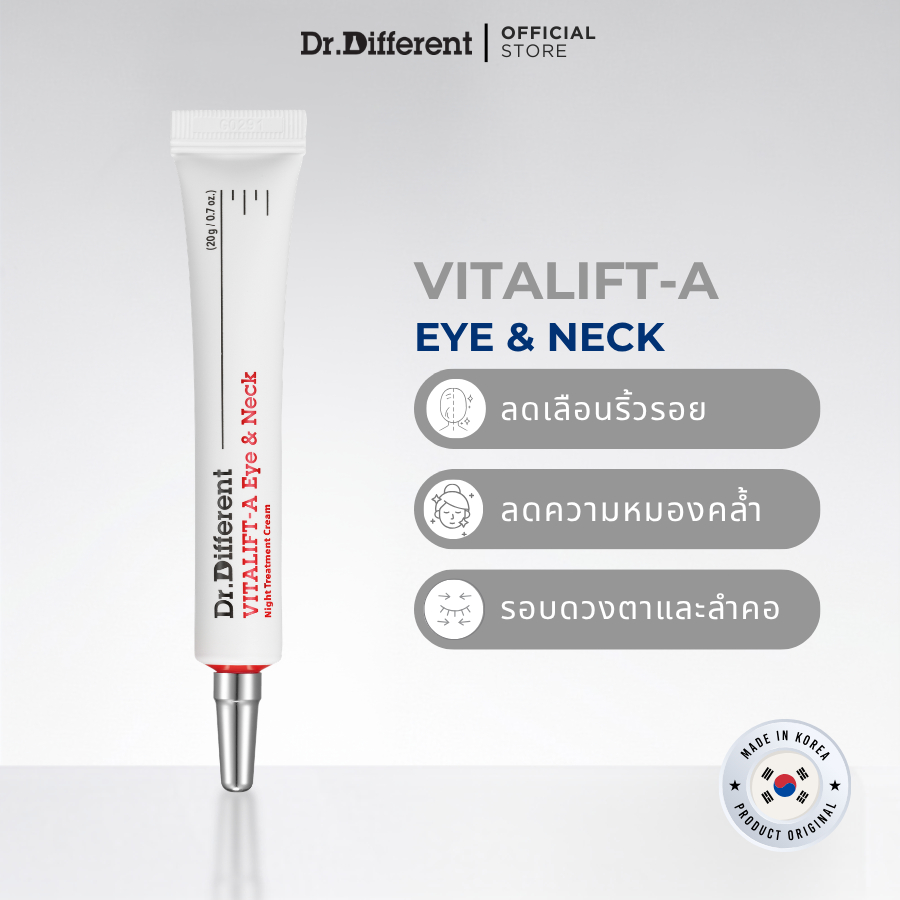 [Dr.Different] VITALIFT-A EYE & NECK ครีมเรตินอลสำหรับดวงตาและลำคอ 20g
