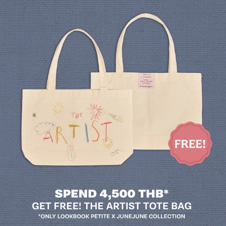 [GWP] lookbookpetite the artist tote bag