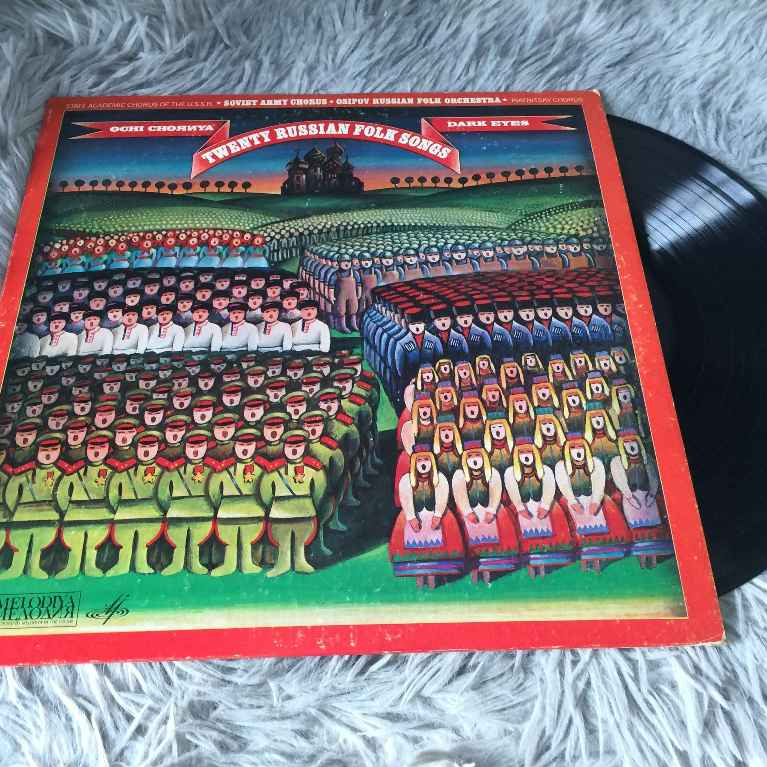 Twenty Russian Folk Songs: Dark Eyes ขนาด 12 นิ้ว LP G088