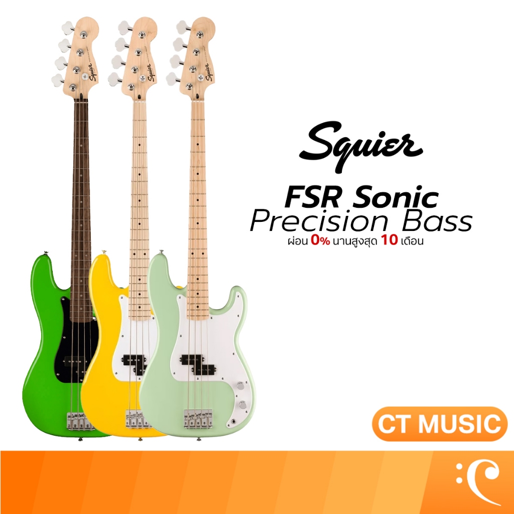 Squier FSR Sonic Precision Bass Electric Bass เบสไฟฟ้า เบส