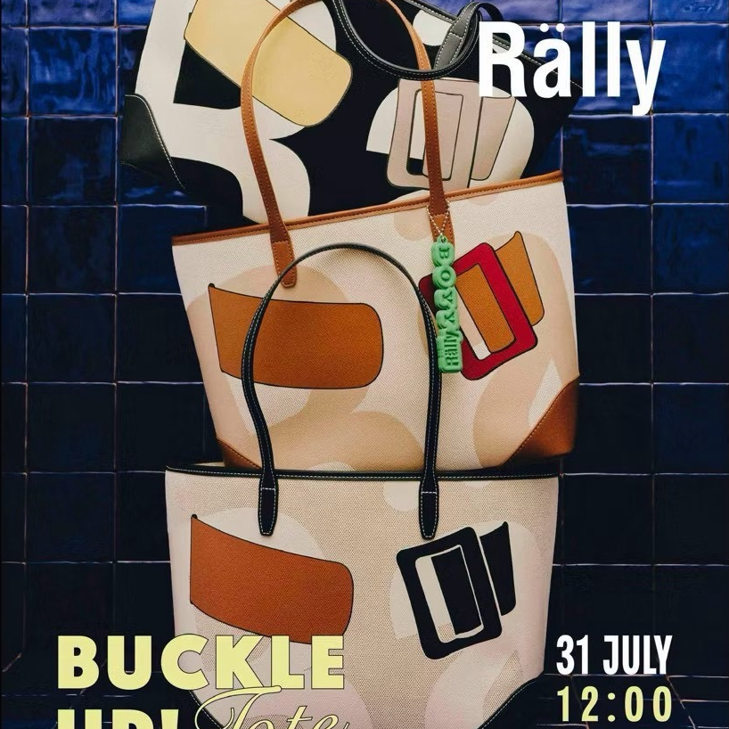 กระเป๋า Rally x BOYY Buckle Up! Tote - กระเป๋าทรง Tote Bag รุ่น Limited จาก Rally x BOYY