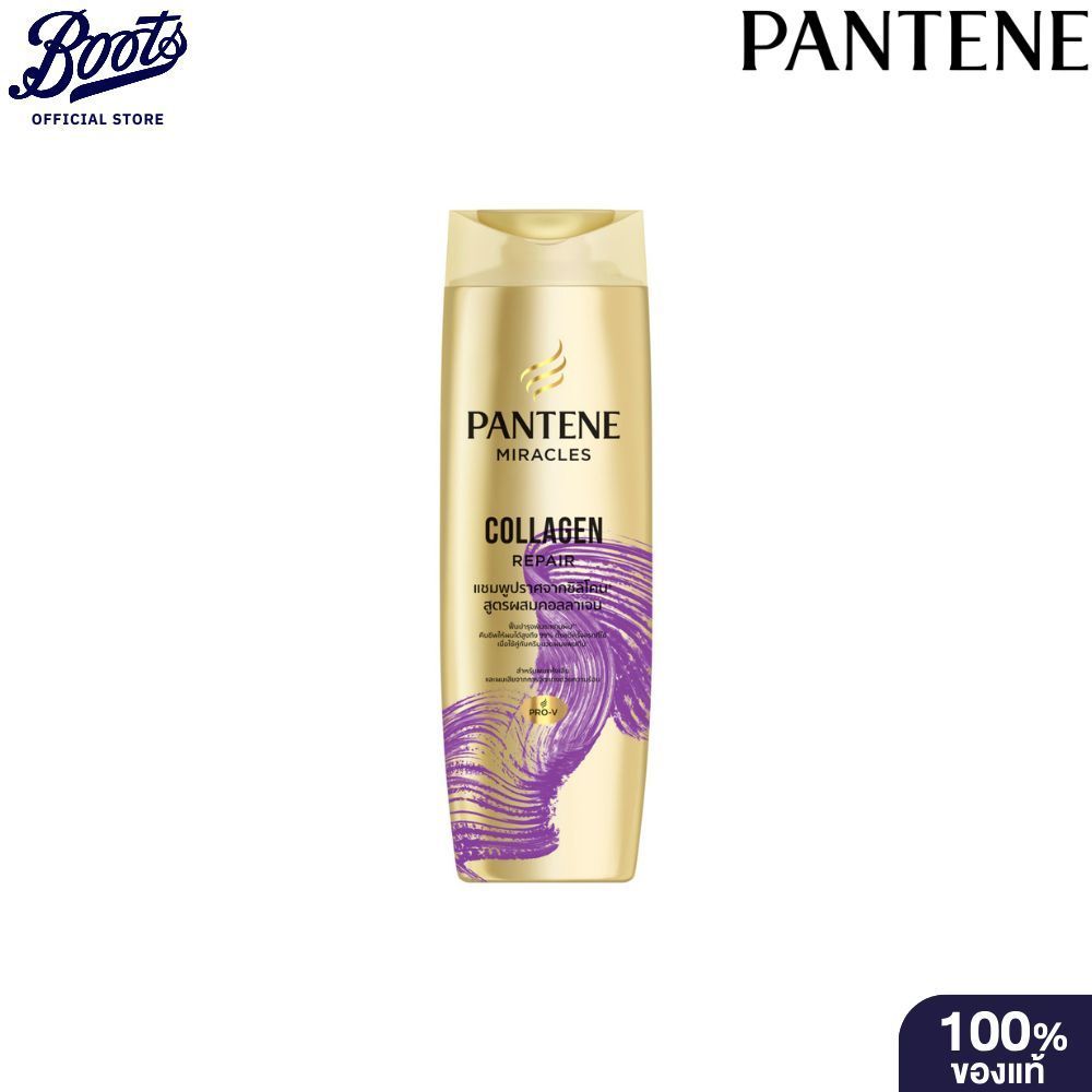 PANTENE SH 3MM COLLAGEN 300ML แพนทีน มิราเคิล คอลลาเจน รีแพร์ ซิลิโคน-ฟรี แชมพู 300 มล.