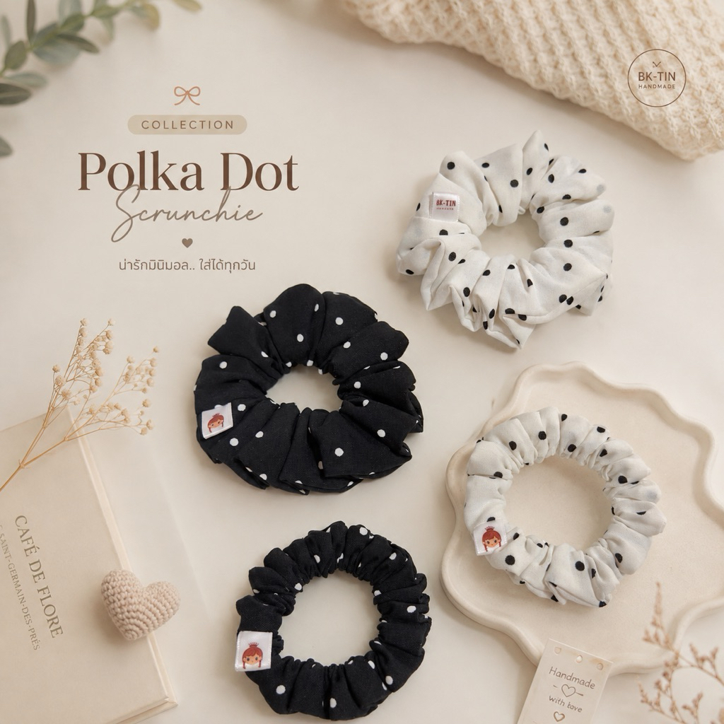 ⚫️⚪️Polka Dot Scrunchie ยางรัดผ้าลายจุดมินิมอล สีดำจุดขาว | BK-TIN Handmade