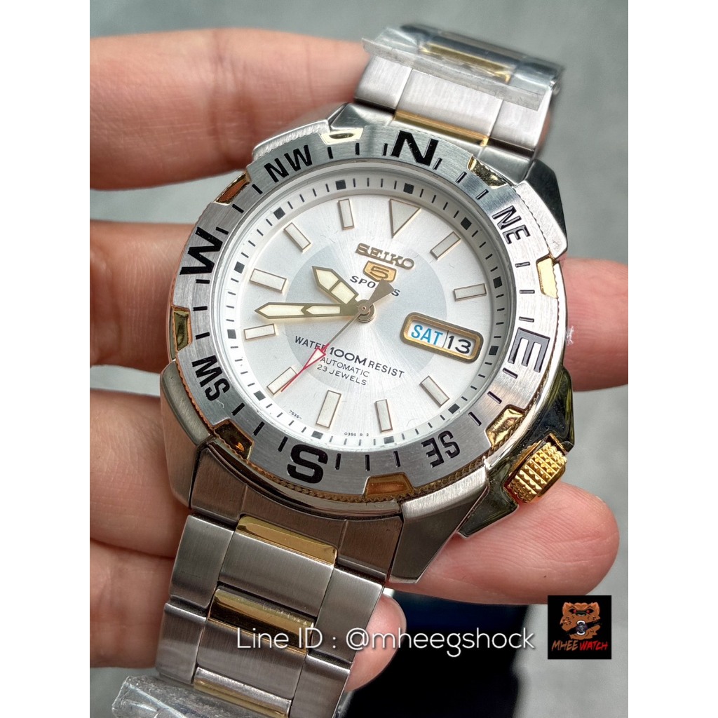 Seiko 5Sports Jungle 2K discontinued แล้ว หายากมาก แท้ๆ SNZF08K1