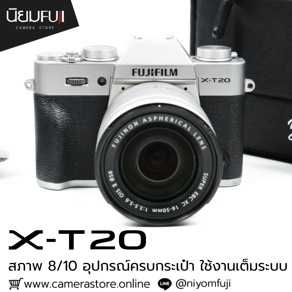 (KSM) Fujifilm XT20 กล้องมือ2ราคาถูก กล้องราคาถูก กล้องมือสองราคาถูก