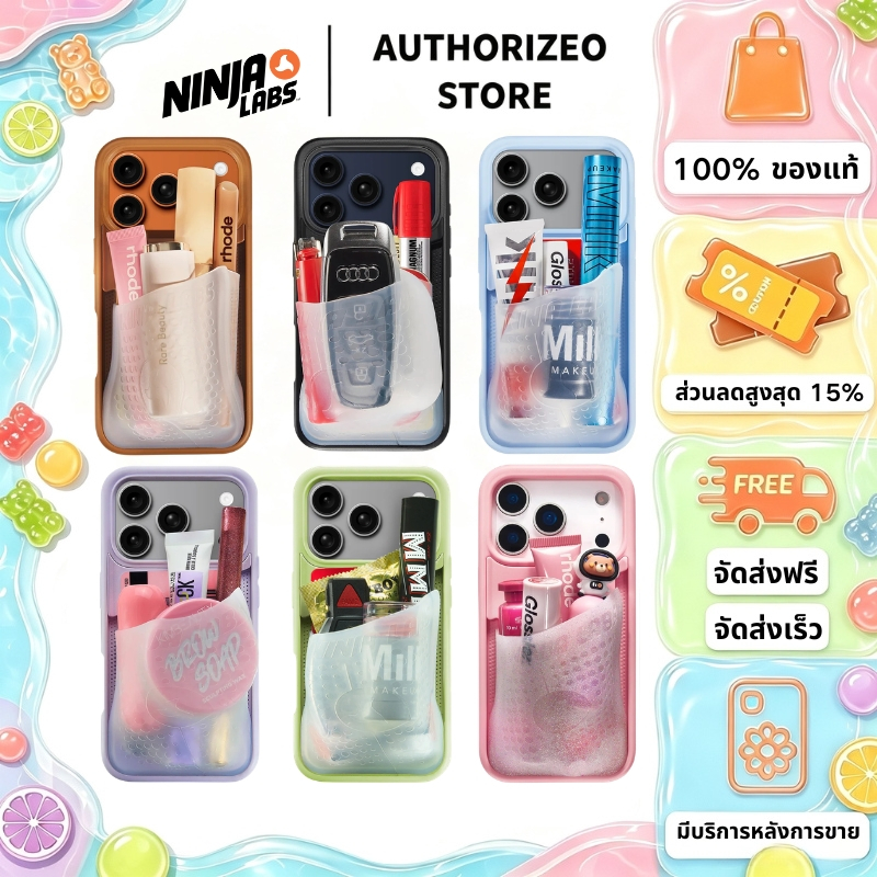 Ninja Labs Flex Pouch ฝาครอบมือถือ ซองมือถือ（ของแท้ 100%）