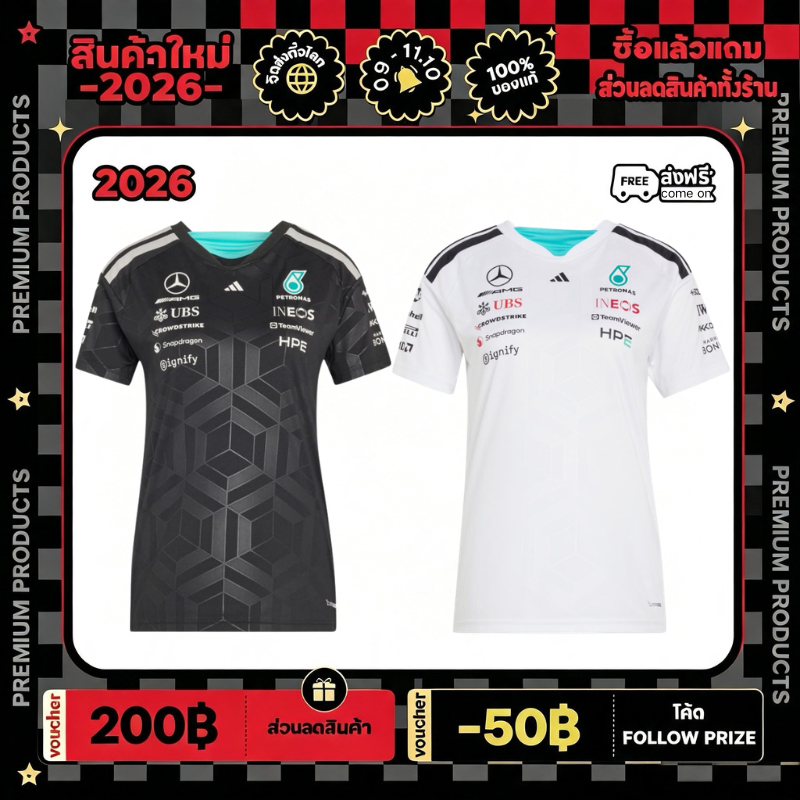 Adidas MERCEDES - AMG PETRONAS FORMULA 1 TEAM DRIVER JERSEY
