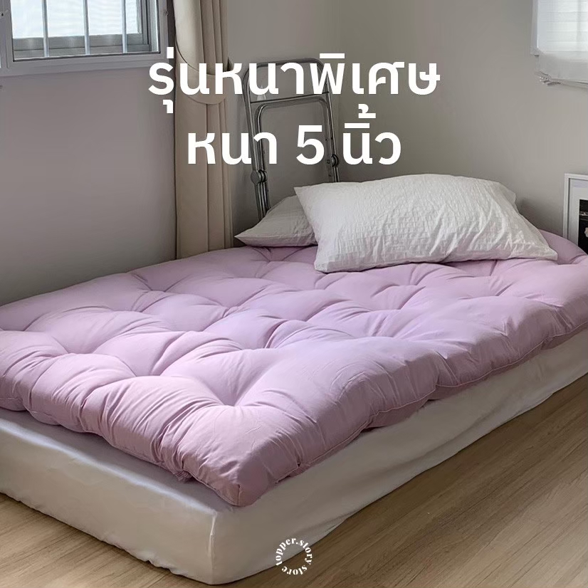 Toppe story ท็อปเปอร์รุ่นหนาพิเศษ 5 นิ้ว ผ้าคอตตอนผสมโพลี ผ้านุ่มสบาย