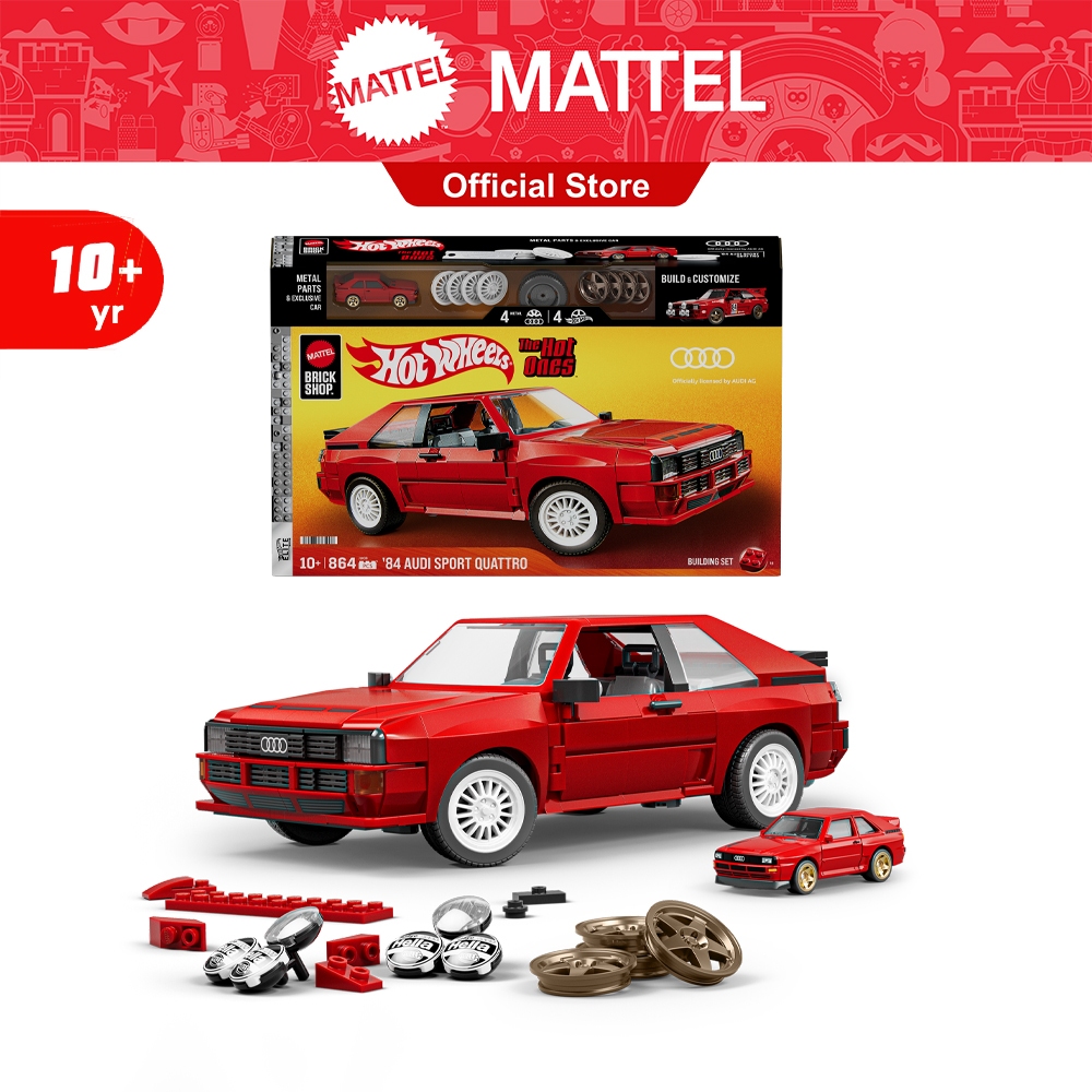 Mattel Brick Shop Hot Wheels '84 Audi Sport quattro Toy ตัวต่อฮอตวีลส์ รถอาวดี้ สปอร์ต ควอทโตร ปี 84 JLK39 CH