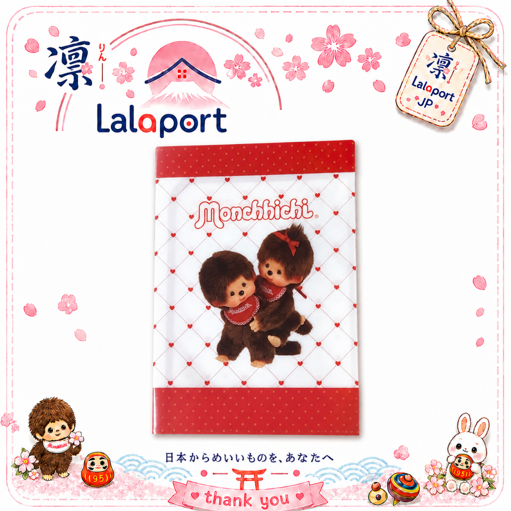 ของแท้จากญี่ปุ่น แฟ้มใส่เอกสาร A5 Monchhichi พร้อมส่ง