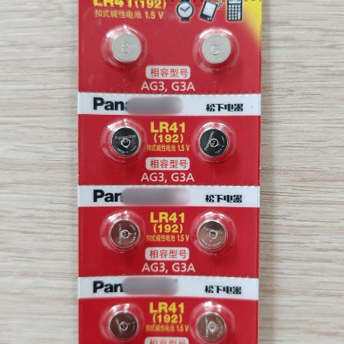 ถ่านกระดุม พานา LR41 192 AG3 Alkaline Battery 1.5V