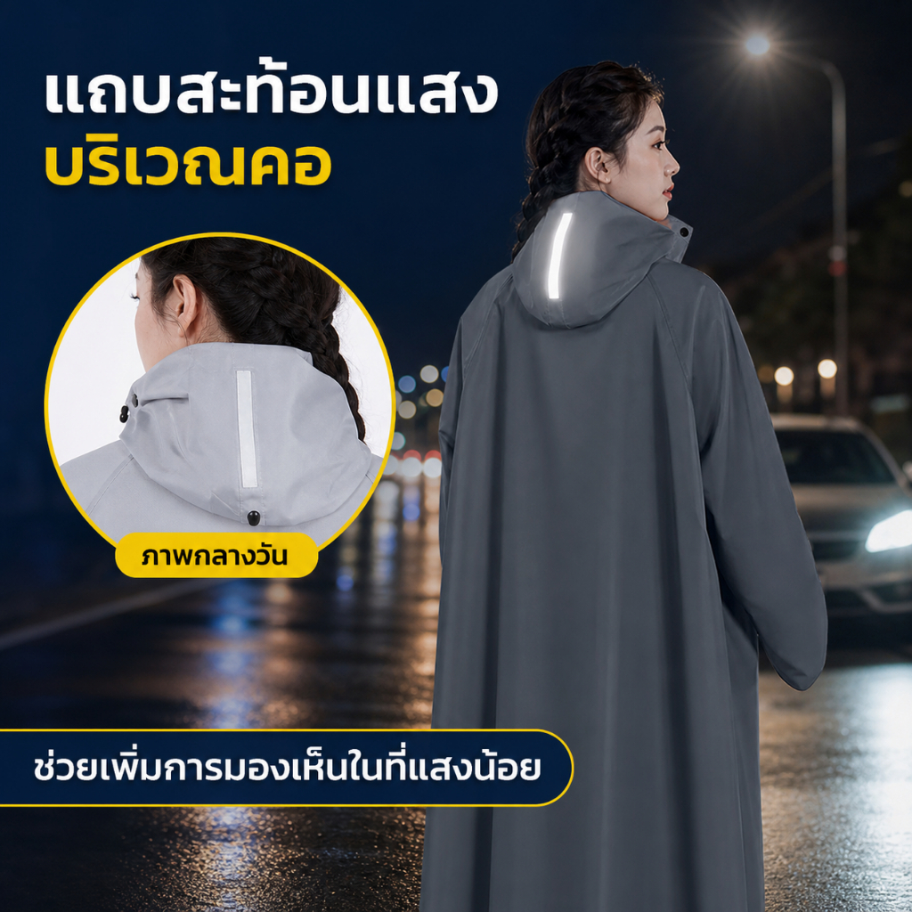 WinBang بدلة مطر قطعة واحدة لركوب الدراجة النارية بقبعة — صورة 8