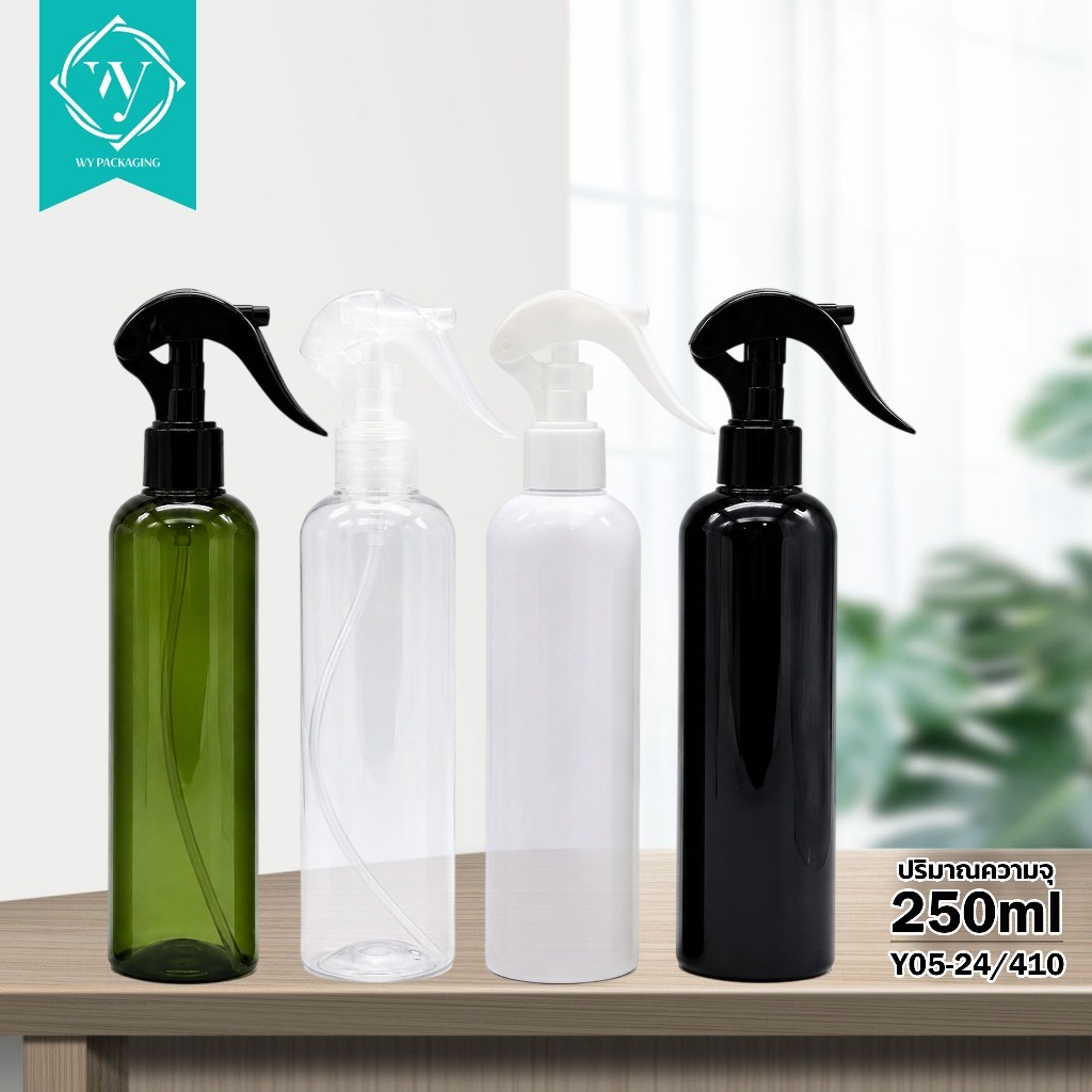 PB12-Y05/24ขวดพลาสติกทรงกระบอก250MLคุณภาพดีเหมาะสำหรับบรรจุเครื่องสำอาง สกินแคร์ โทนเนอร์ โลชั่น สบู่เหลว หรือแชมพู