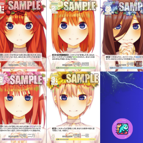 [พร้อมส่ง] ระดับ RR+ Nakano Sisters / The Quintessential Quintuplets Card Game [Bushiroad]