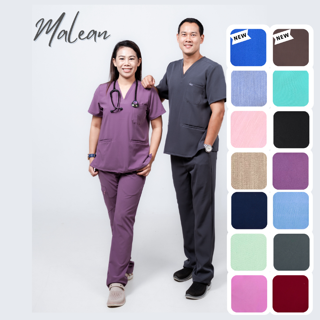 Malean Scrubs ชุดสครับ เสื้อพร้อมกางเกง (ปักชื่อฟรี) 🌟ดีไซน์ USA ผ้าFlexy spandex หนานุ่ม