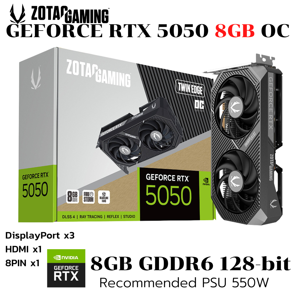 VGA (การ์ดแสดงผล) ZOTAC GAMING GEFORCE RTX 5050 TWIN EDGE OC - 8GB GDDR6