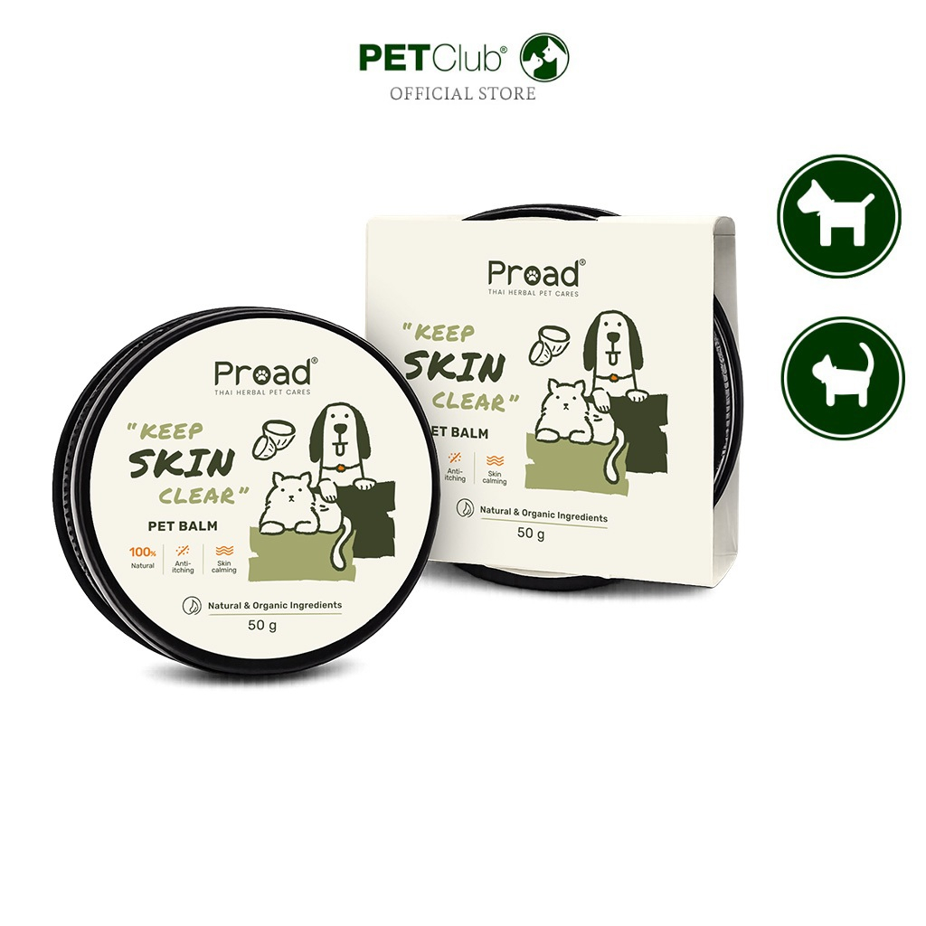[PETClub] PROAD - Keep SKIN Clear - บาล์มสำหรับสัตว์เลี้ยง (50g.)