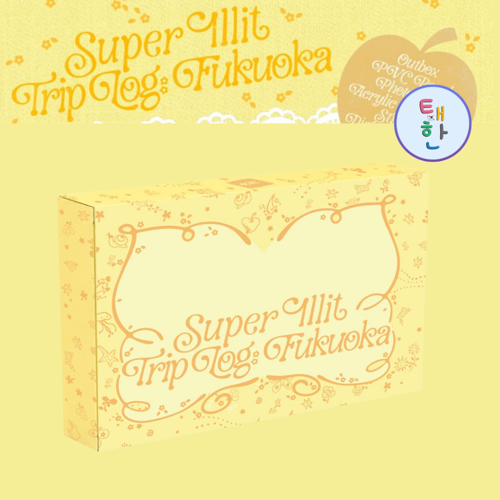 (PRE-ORDER) [ILLIT] SUPER ILLIT TRIP LOG : FUKUOKA