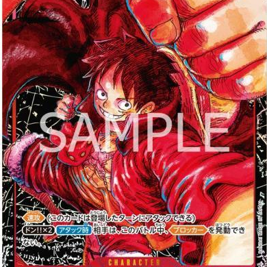One Piece CG - ST01-012 (SR) (Anniv Special) - [OP05] - Monkey D. Luffy (1st anniv. Original work)