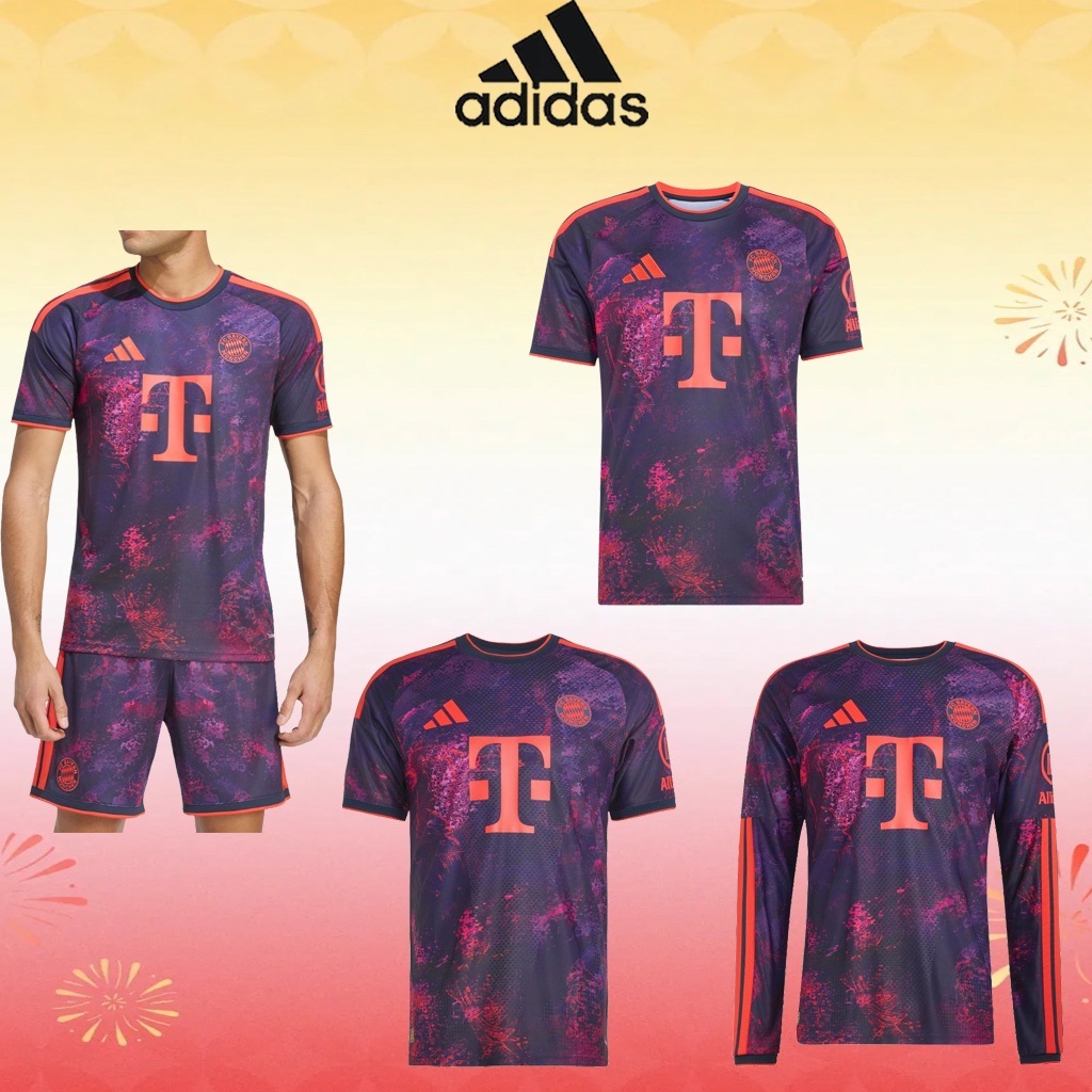 adidas Bayern Munich Second Away เสื้อฟุตบอล