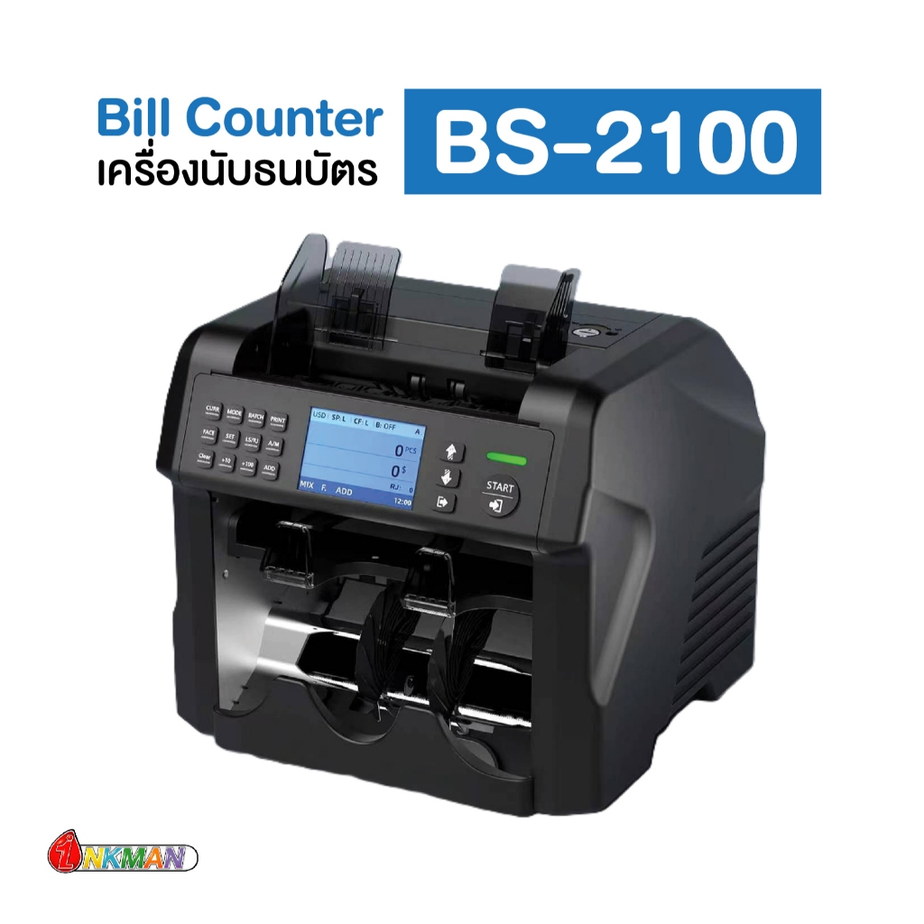 เครื่องนับธนบัตร รุ่น BS-2100 Bill Counter