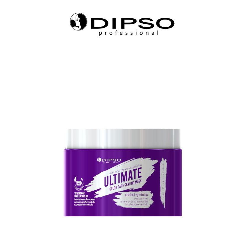 Sealing Mask ครีมบำรุงเพิ่มความแข็งแรงให้เส้นผมด้วยเคราติน กู้ผมเสียภายใน5นาที ใช้ง่ายครบจบใน5นาที