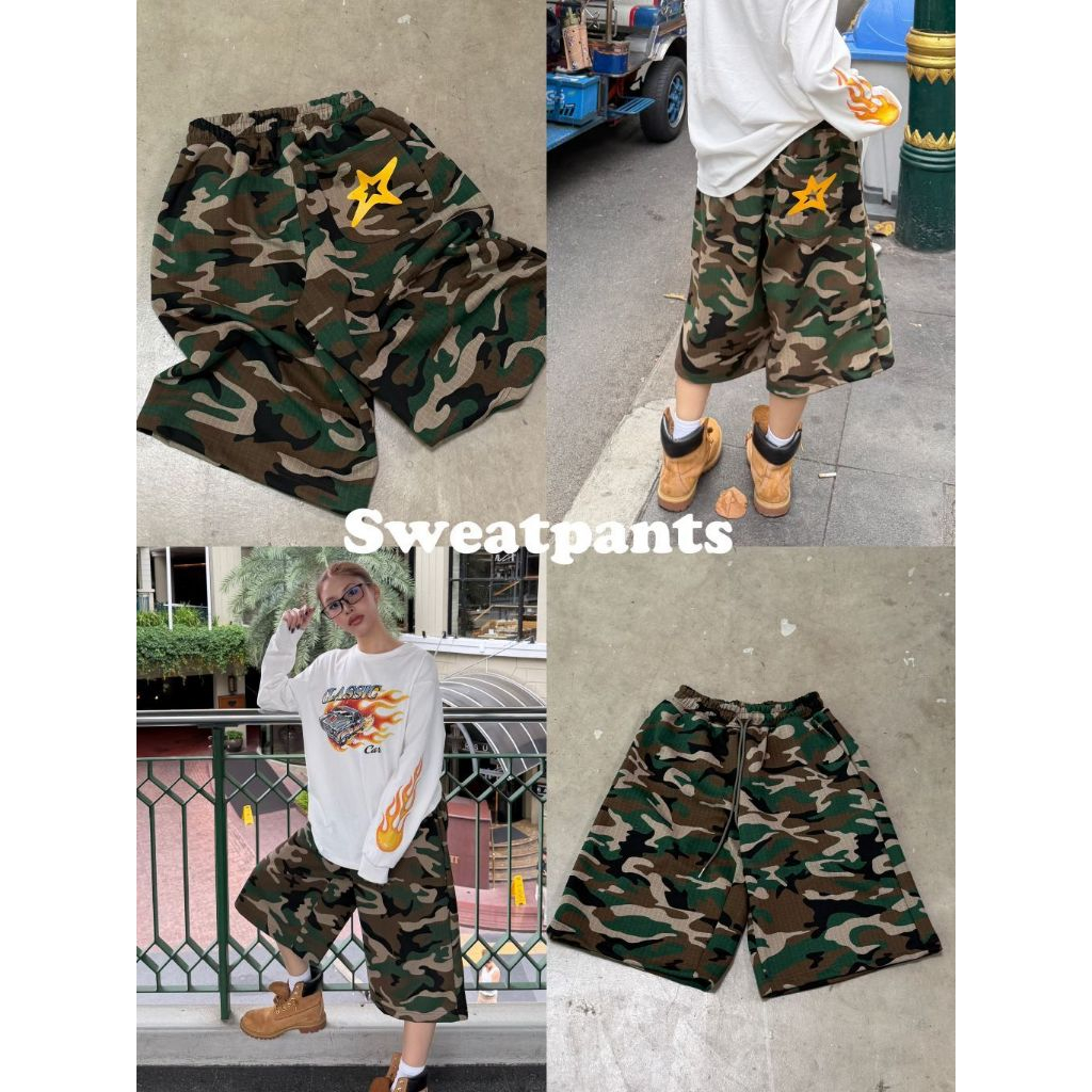 D034 - Sweatpants Camo - กางเกงขาสั้นเอวยืด (ส่งด่วน)