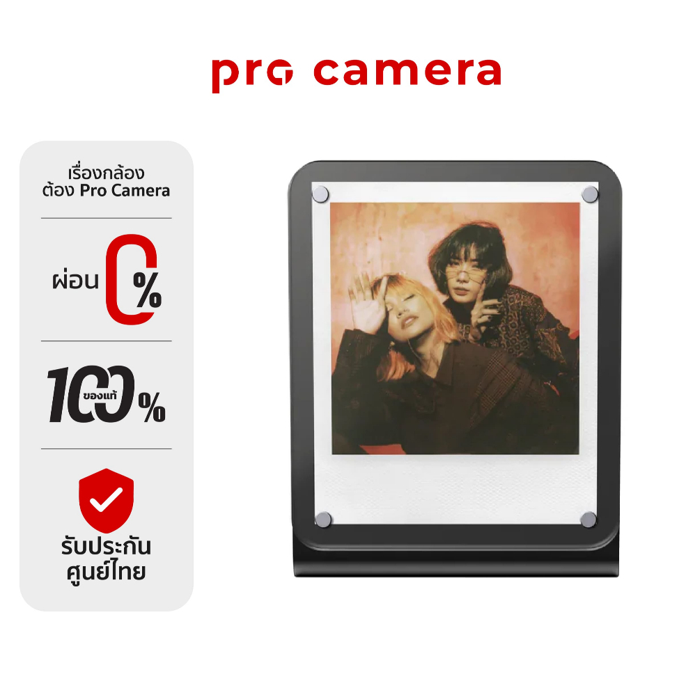 Polaroid Acrylic Photo Frame Black กรอบรูปอะคริลิก