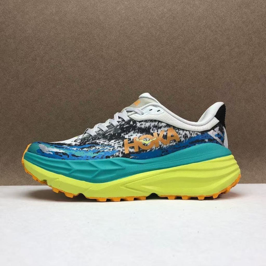 HOKA Stinson 7 Running Shoes - Sports Shoes - Marathon Running Shoes