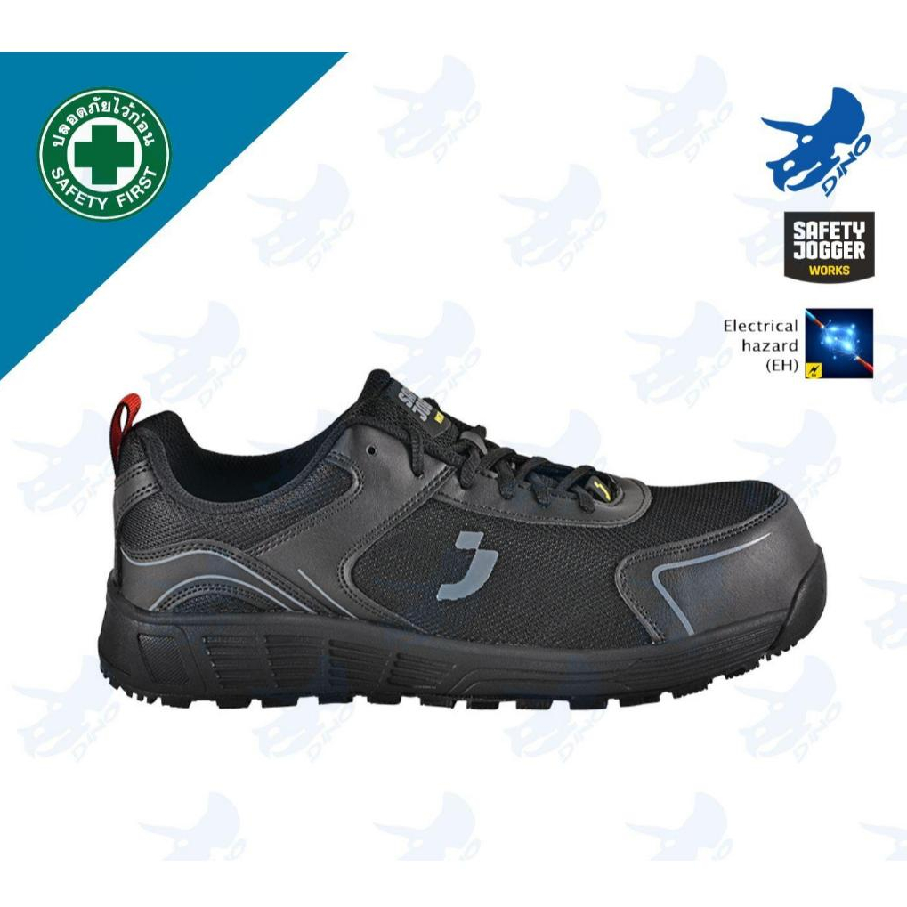 รองเท้านิรภัย Safety Jogger รุ่น AAK EH