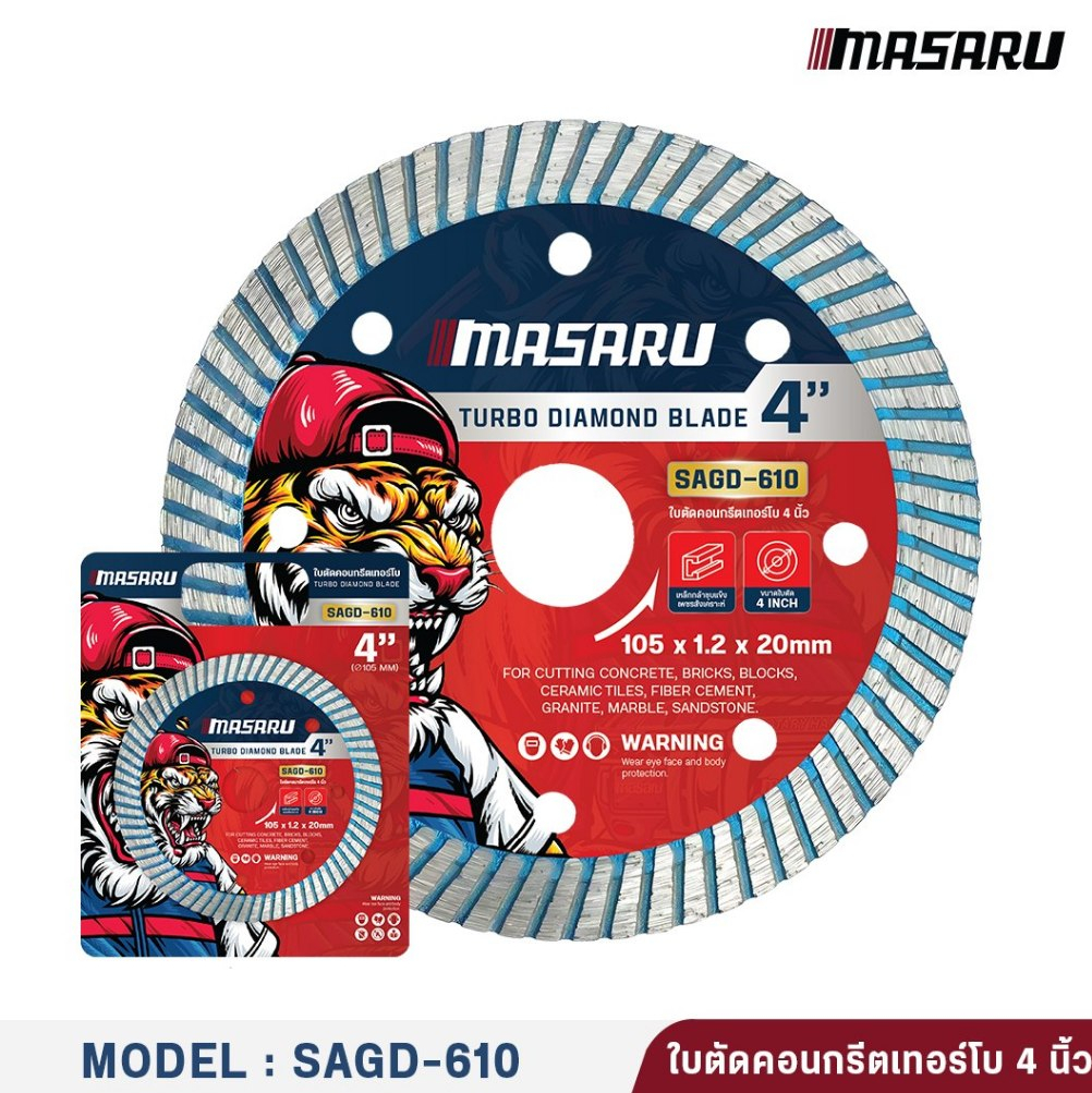 MASARU ใบเจียร 4 นิ้ว SAGD-610 SAGD-605 ใบตัดเพชร แบบเซกเมนต์ 4 นิ้ว แผ่นเจียร ใบเจียร์ ลูกหมู เจียร