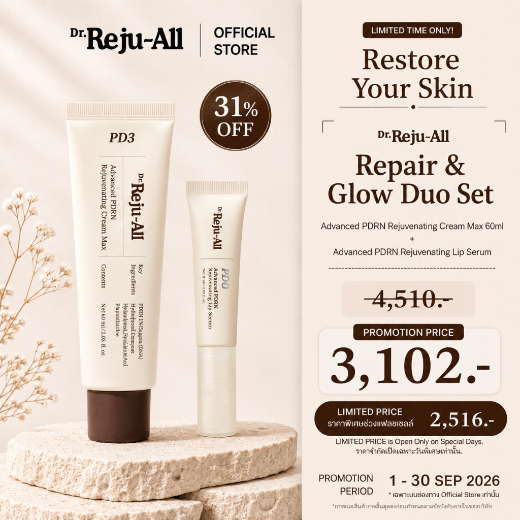 [Exclusive] DR.REJU-ALL Repair & Glow Duo Set