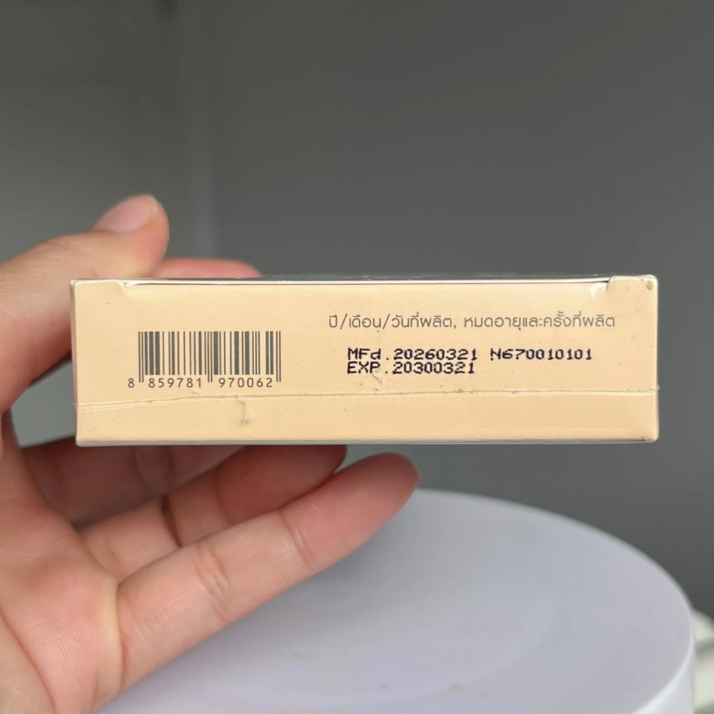 Y8 แป้งสกินแคร์บำรุงผิว นวัตกรรมญี่ปุ่น thumbnail 10