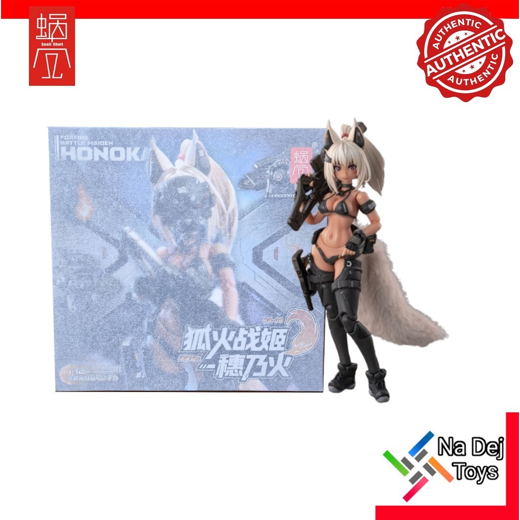 Honoka Kitsune Jo Swim Suit Snail Shell 1/12 Figure โฮโนกะ คิทสึเนะ โจ ชุดว่ายน้ำ สเนลเชลล์ ขนาด 1/1