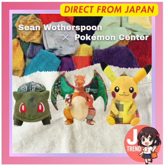 Sean Wotherspoon × Pokémon Center ตุ๊กตา Pikachu / Bulbasaur / Charizard [ส่งตรงจากญี่ปุ่น]