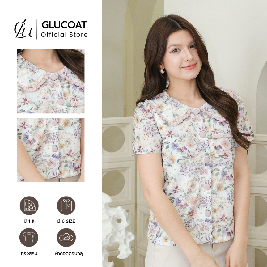 Glucoat | [A285/U434/A240] เสื้อพิมพ์ลายดอกฉลุ คอบัวแต่งเทปฉลุ กระเป๋าและกระดุมหน้าใช้งานได้จริง