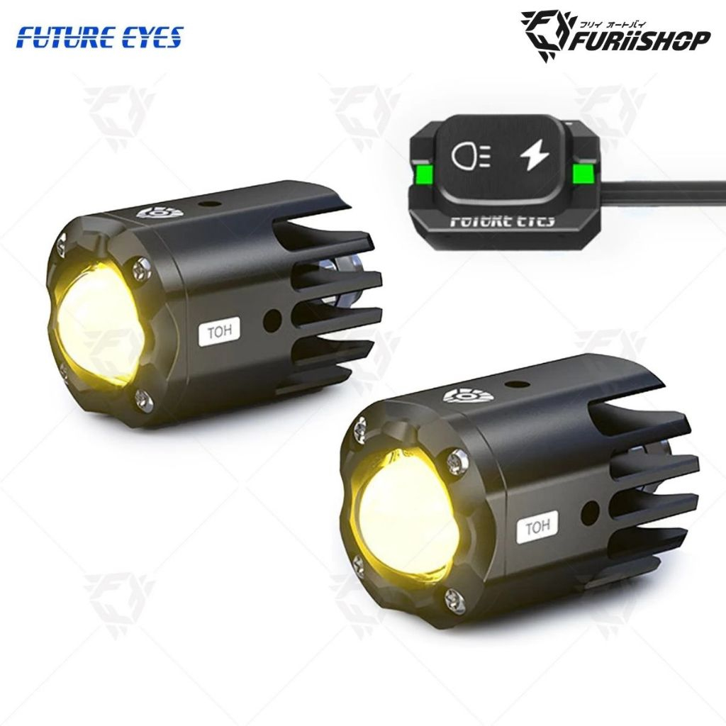 ชุดไฟสปอร์ตไลท์ FUTURE EYES F150S Mini (60W) vs F150 Pro (60W)