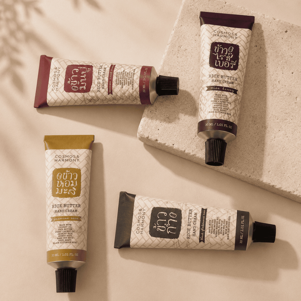 Cosmos & Harmony Rice Butter Hand Cream ครีมบำรุงมือ ผิวนุ่ม ชุ่มชื้น