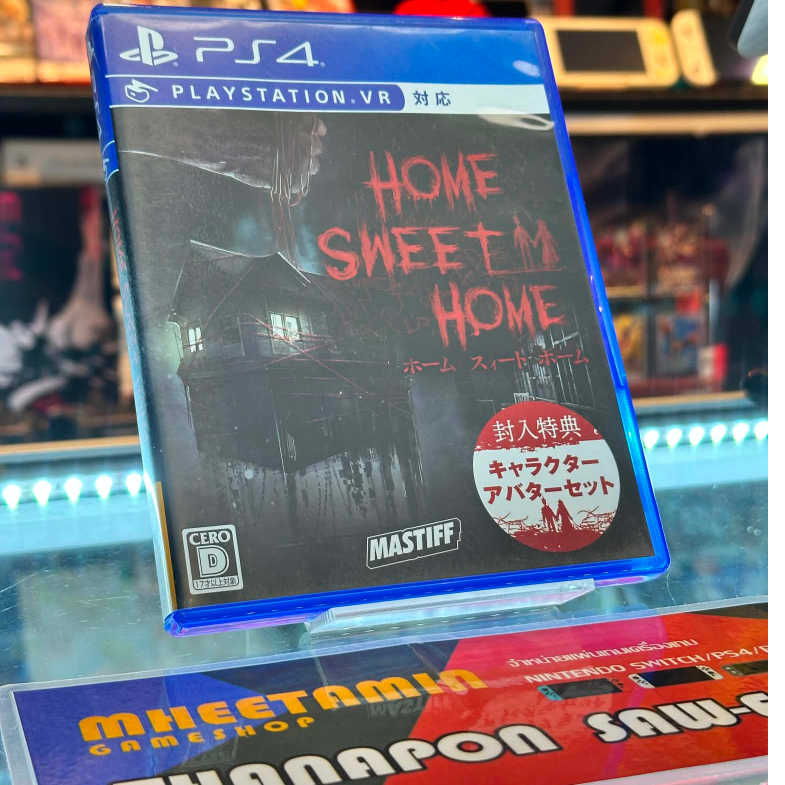 PS4 Home Sweet Home [รองรับภาษาไทย] [JP] [มือ2]