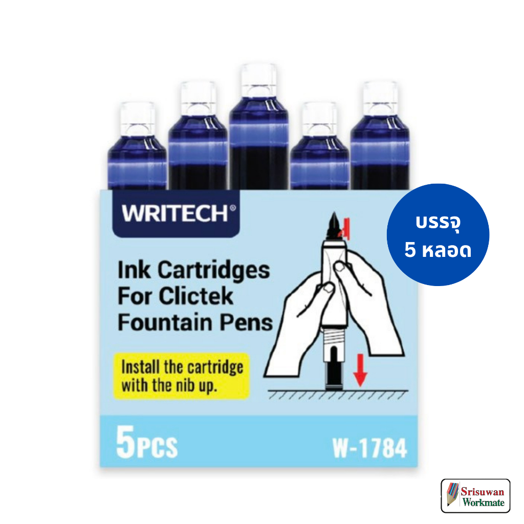 WRITECH W-1784 หลอดหมึกเติม บรรจุ 5หลอด/กล่อง Refill Ink Cartridge หมึกน้ำเงิน ใช้เติม ปากกาหมึกซึม 