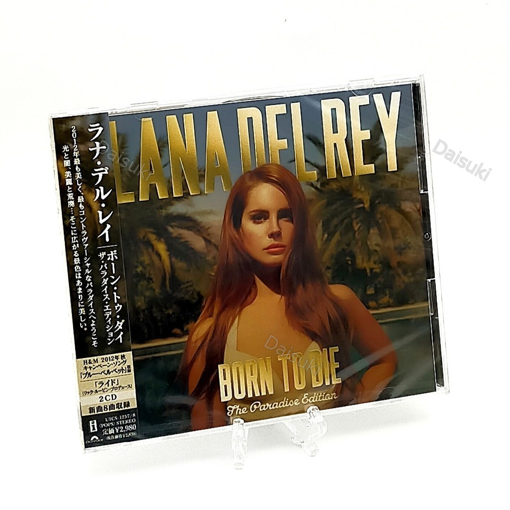CD / Lana Del Rey Born to Die The Paradise Edition Bonus Track