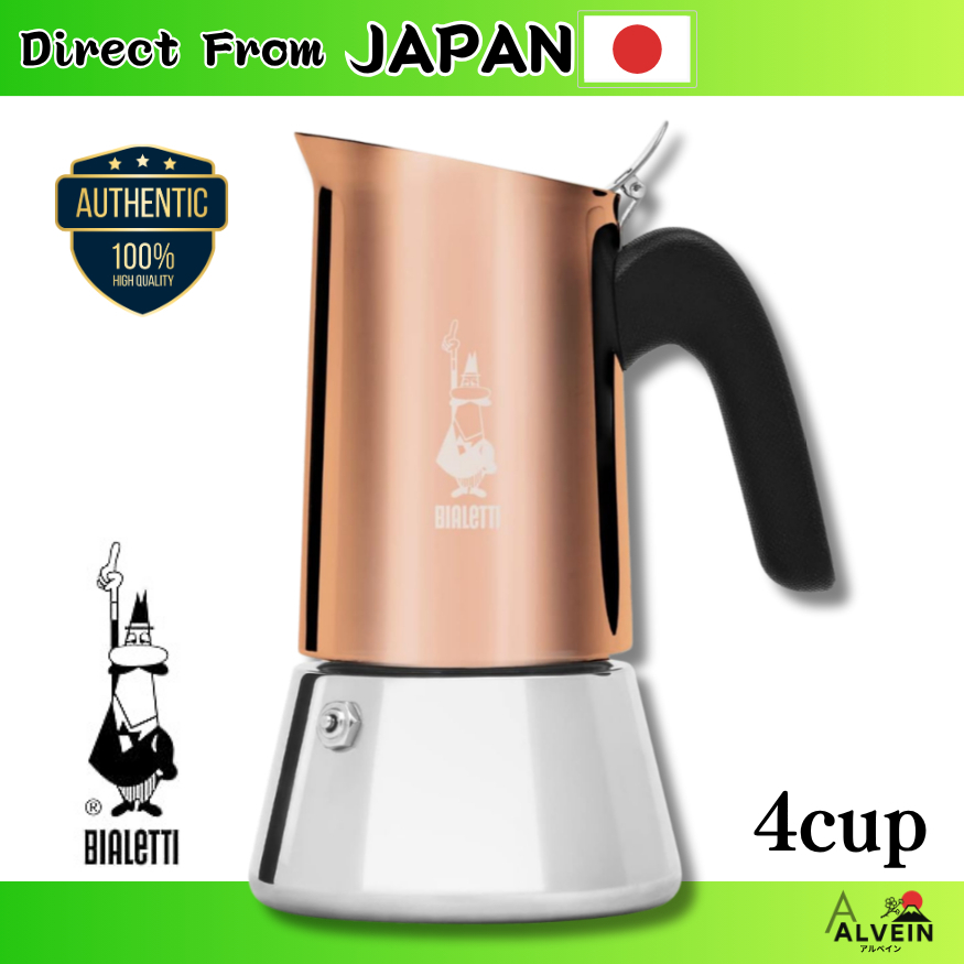 【Direct From Japan】Bialetti Venus Copper 4 Cup Stainless Steel Moka Pot IH Compatible