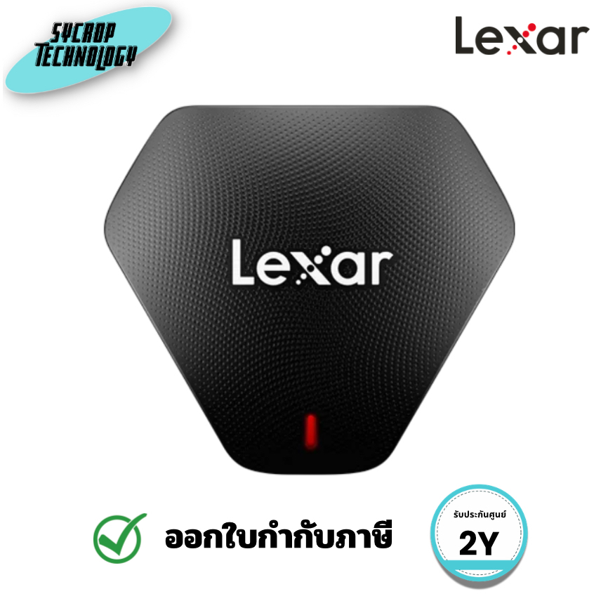 LEXAR Professional LRW500URB Multi-Card 3-in-1 USB 3.1 Card Reader รองรับ CF SD microSD UHS-II