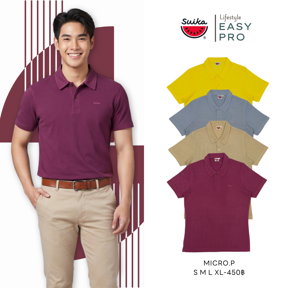 เสื้อแตงโม (SUIKA) - เสื้อคอปกไมโครไฟเบอร์แขนสั้น ทรงUnisex (Micro.M-06 32 62 49 24 71 03)